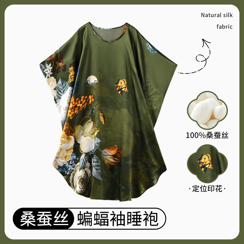 国风复古睡裙蝙蝠衫女时尚款宽松型高档印花圆领中长款睡衣家居服