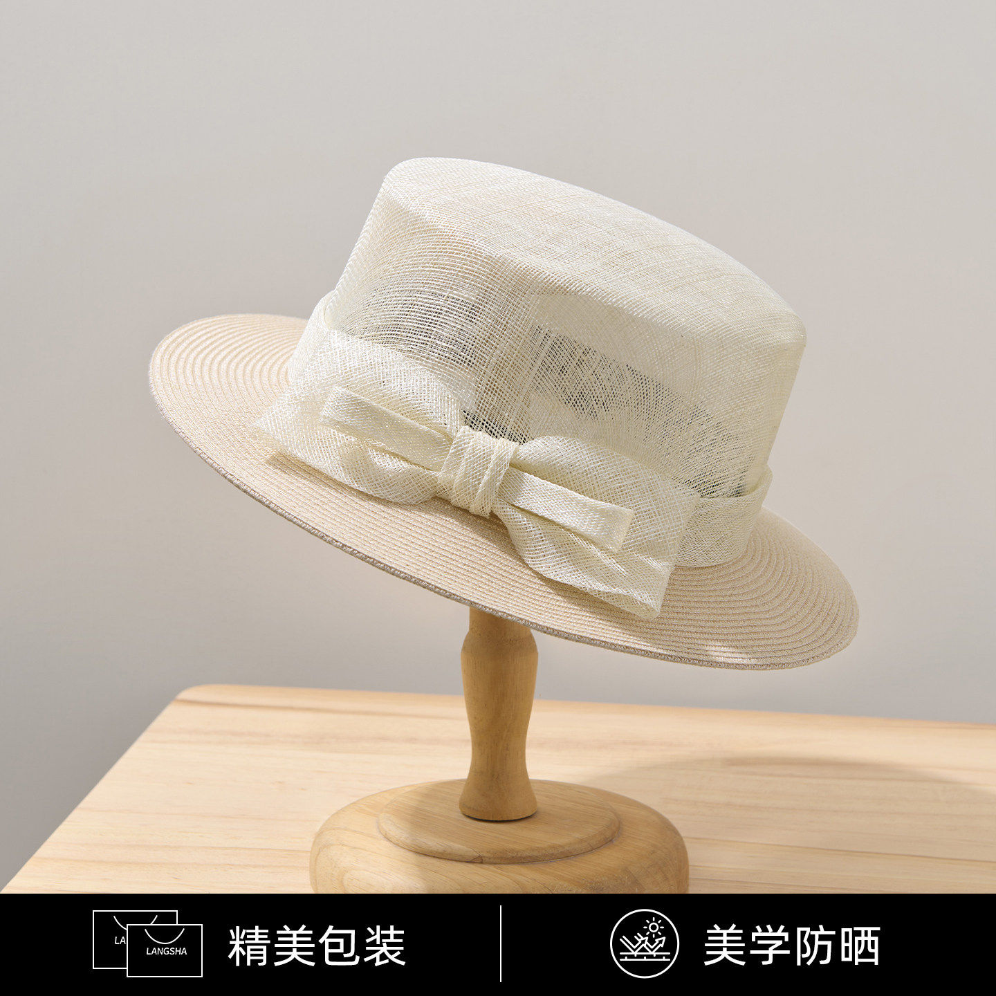 轻薄透气亚麻蝴蝶结遮阳草帽女款