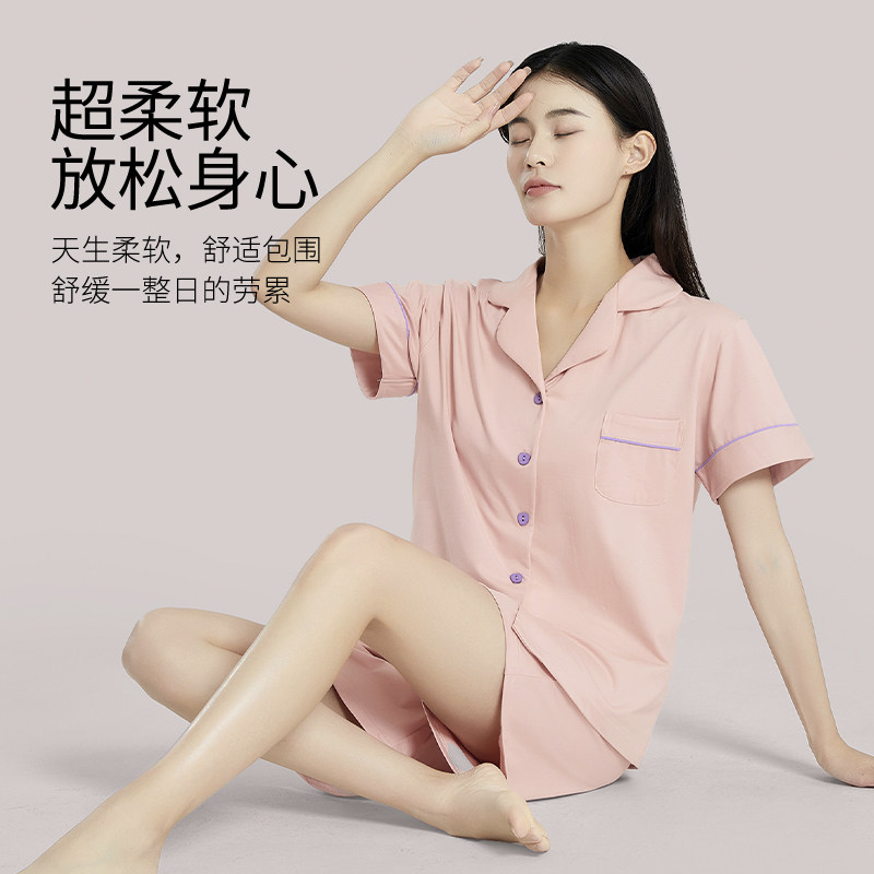 短袖短裤好棉睡衣女休闲舒适套装
