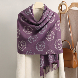 暮山紫色~山茶花送尊贵妈妈冬季围巾女2025新款加厚保暖婆婆披肩