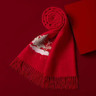 圣诞围巾女冬季红色纯羊毛刺绣高级氛围感新年生日礼物送女生礼盒