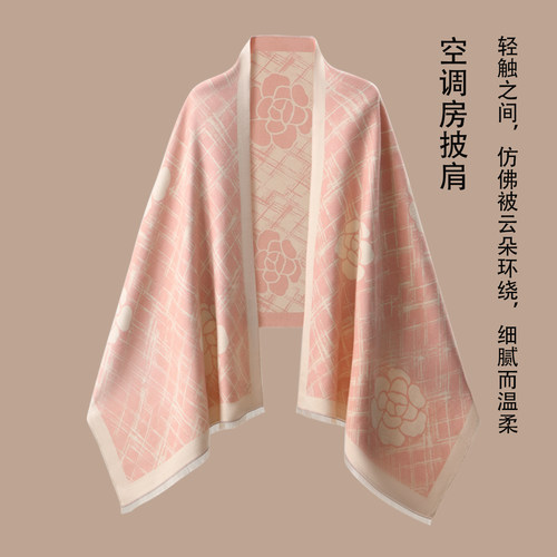 粉色空调防风直吹披肩外搭女御寒