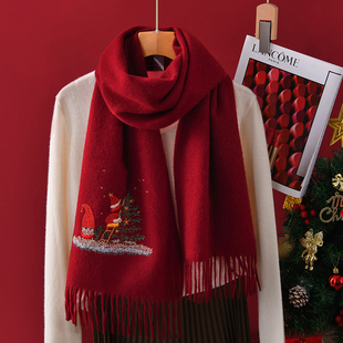 圣诞节礼物红色可爱新年围巾送女友女生氛围感羊毛冬季围脖礼盒