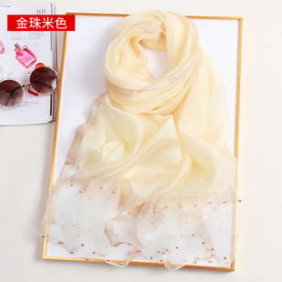 教师节送老师的礼物实用谢师礼高档送给女老师园丁慈母导师开学季