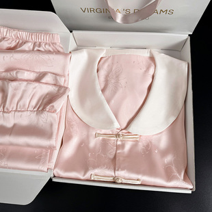 520情人节送老婆生日礼物惊喜实用高档浪漫粉新中式睡衣女友礼盒