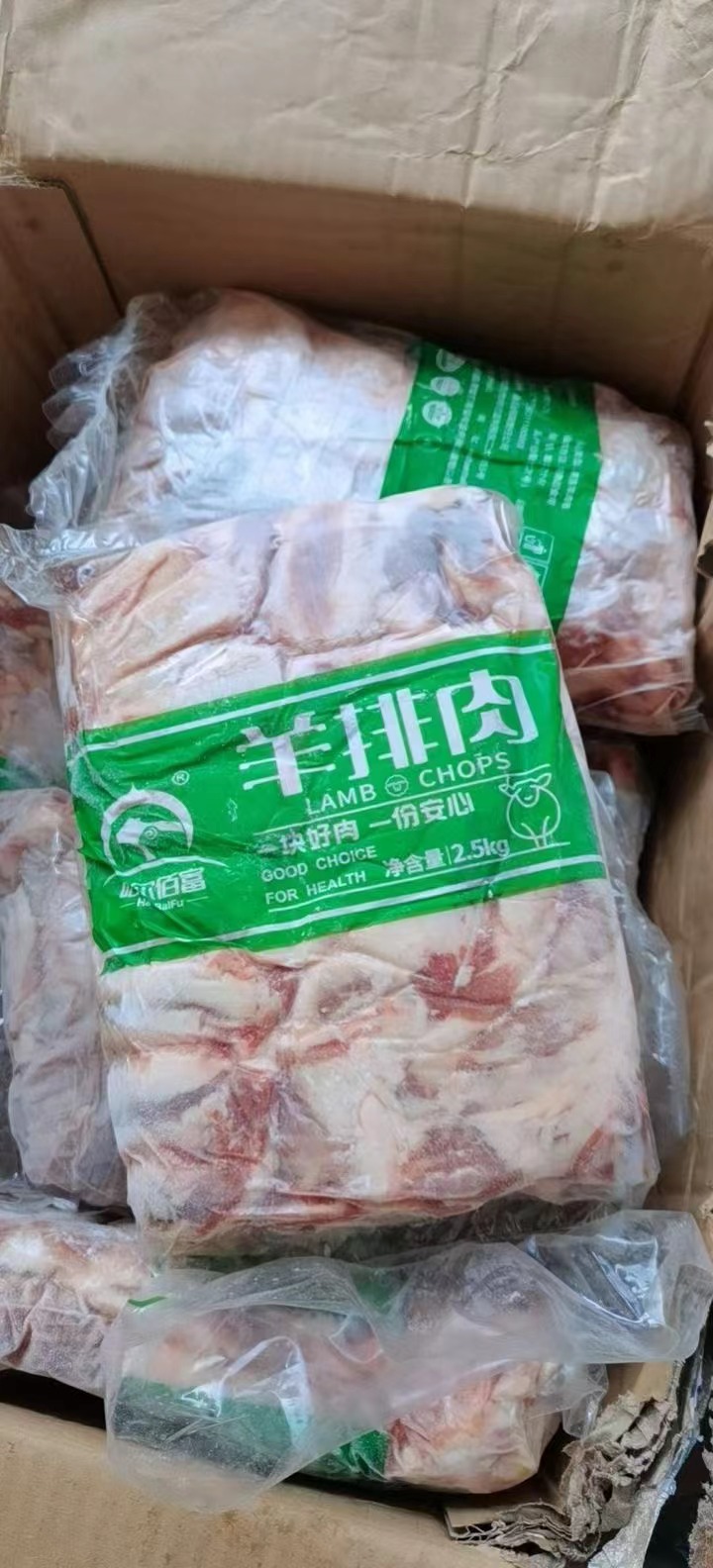 羊排去骨羊肉串羊排肉