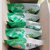 2025新疆葡萄干5斤小包装 无籽新疆特产绿宝石葡萄干 零食500g袋装