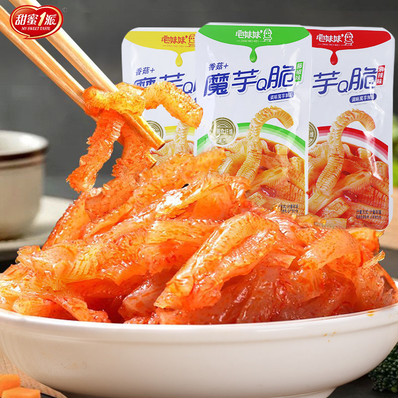 甜蜜1派 魔芋爽辣条魔芋素毛肚素肉晚上解饿小零食散装小吃辣味