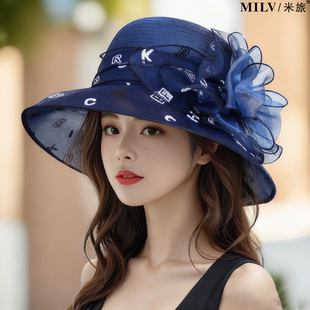 气质优雅欧根纱帽子女春夏凉帽出游渔夫帽百搭遮阳防晒户外太阳帽