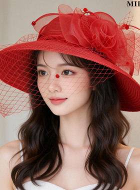 法式复古网纱款宽沿红色礼帽女夏