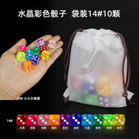 Colorful crystal dice, transparent acrylic colored pieces, all sizes available, children's teaching AIDS, games, convenient storage, sieves thumbnail 7