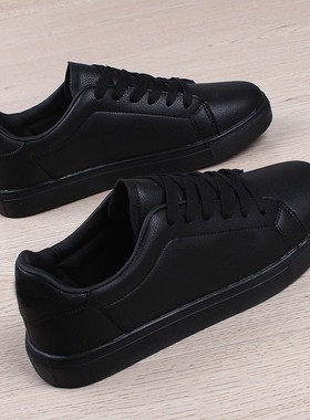 大码全黑色工作鞋女40 41 42 43白色皮面帆布鞋百搭学生低帮板鞋