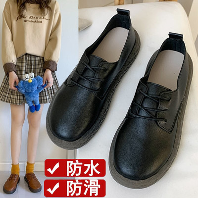 麦当劳工作鞋防水防滑全黑色皮鞋