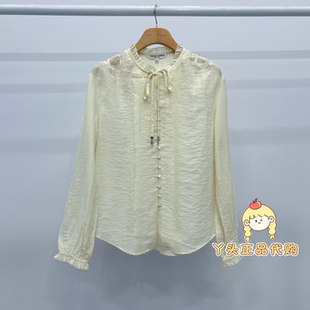 现货TeenieWeenie小熊26年秋衬衫TTBA26A38B250B-00 BA26A38B250B