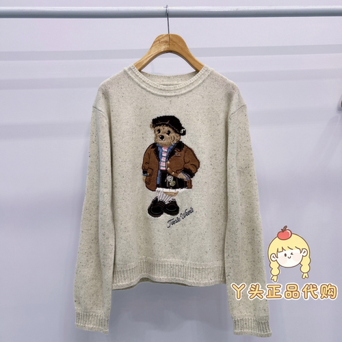 TeenieWeenie小熊26年冬针织衫TTKW26B49A21HK-00 KW26B49A21HK
