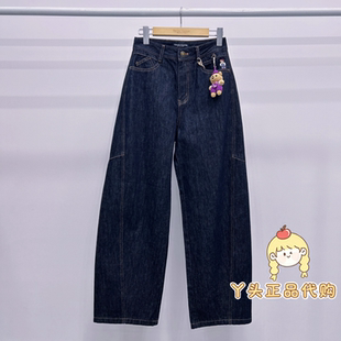 TeenieWeenie 小熊26年冬牛仔裤TTTJ26A49A2B0A-00 TJ26A49A2B0A