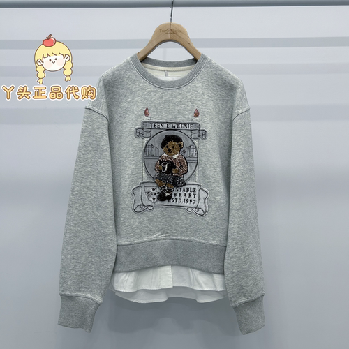 TeenieWeenie小熊正品26年冬卫衣TTMW26A49A2D0B-00 MW26A49A2D0B