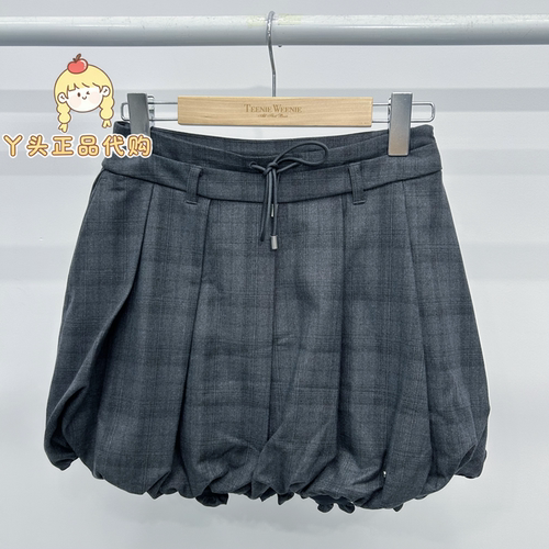 TeenieWeenie小熊正品26年短裙TTWH26B49B220B-00 WH26B49B220B