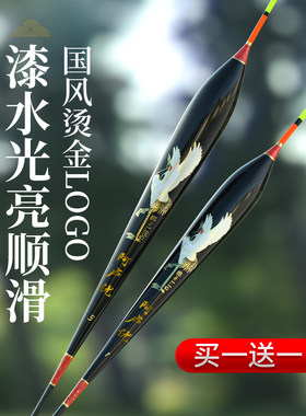 阿卢优纳米小碎目鲫鲤鱼买一送一