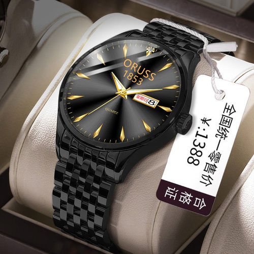 2022官方正品全自动机械手表男进口精钢夜光日历防水运动新机械表