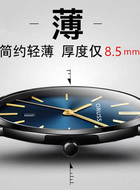 正品手表女款男款机械表圆形简约黑面休闲防水潮超薄石英表皮带