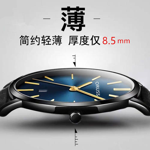 正品手表男学生简约气质