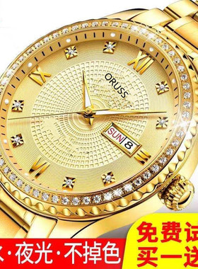 专柜名表进口机芯全自动机械表男潮流夜光防水高档精钢男士手表男