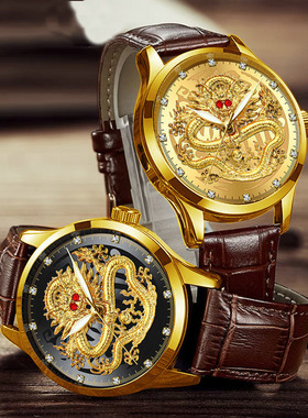 【官方正品】全自动机械手表男士进口正品夜光防水日历名牌钢腕表