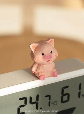 捕捉一只小猪咪~ 粉红小猪ins可爱萌物桌面摆件钥匙扣挂件少女心