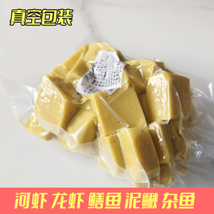 羊油神捕羊油小饼子气味浓郁河虾龙虾诱饵笼子窝料杂鱼饵料