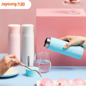 水杯女男学生创意清新可携式 九阳 BB肌保温杯 316不锈钢