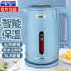 正半球3升电热水壶食品级不锈钢电水壶酒店快壶烧水保温一体壶
