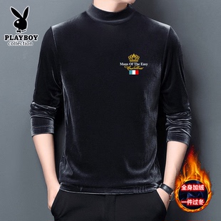 金丝绒长袖t恤男装秋冬季加绒加厚保暖打底衫中年男士半高领卫衣