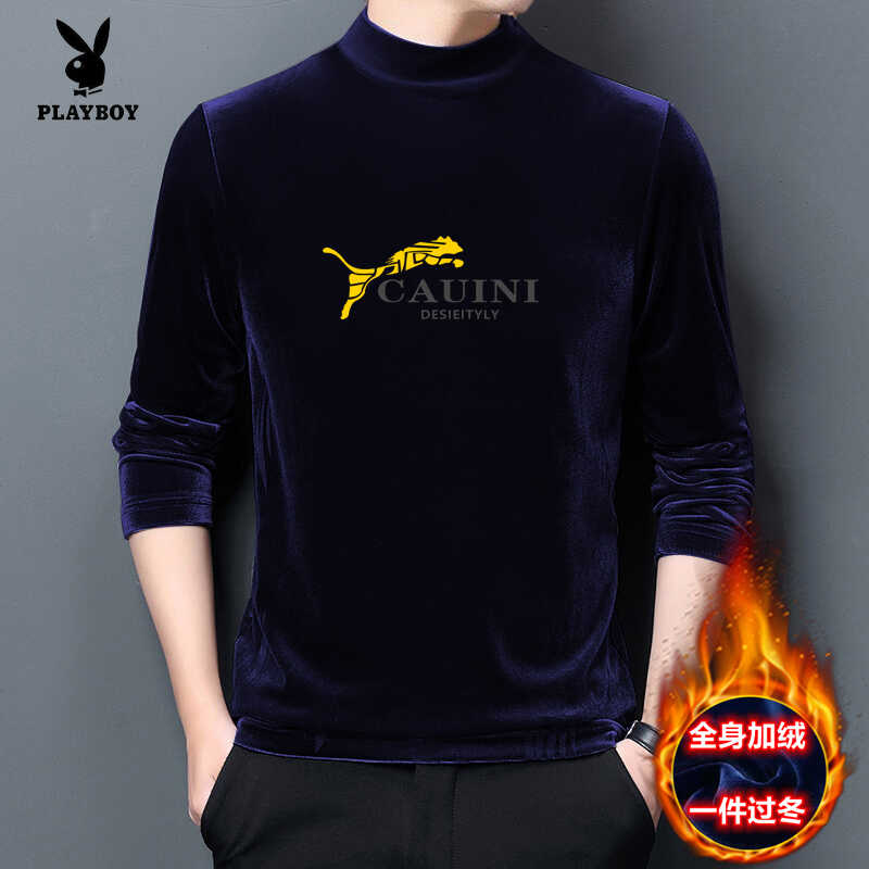 金丝绒卫衣 男秋冬修身半高领男士长袖t恤加绒加厚保暖打底衫上衣