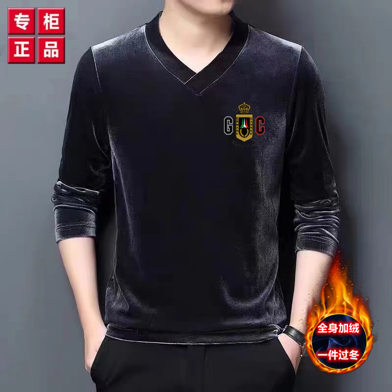 金丝绒印花 卫衣男士秋冬季保暖双面绒长袖上衣V领加绒加厚打底衫