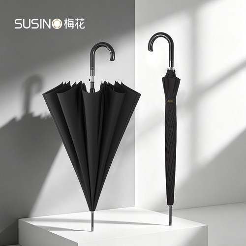 susino梅花12骨加固抗风商务伞