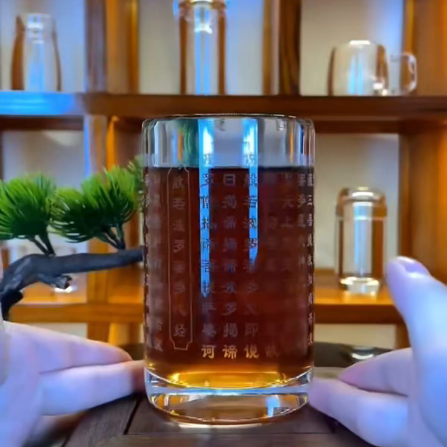 天然原矿水晶杯手工雕刻心经水杯