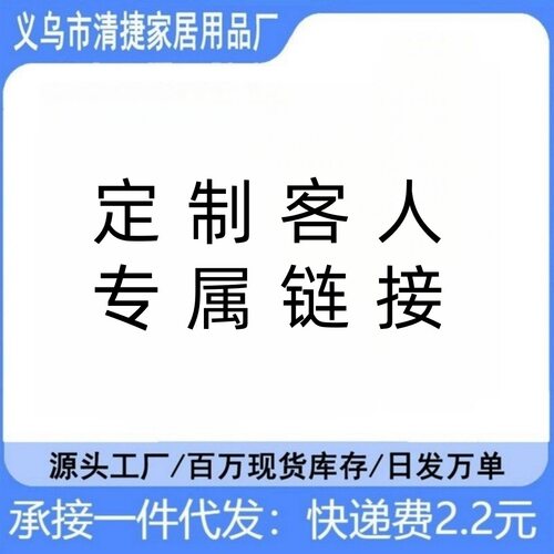 远大前程-------------------------------------------客人专拍