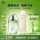 阿芙莓酶抛光水乳护肤品套装 油皮油痘肌控油祛痘酸酶焕亮官方正品