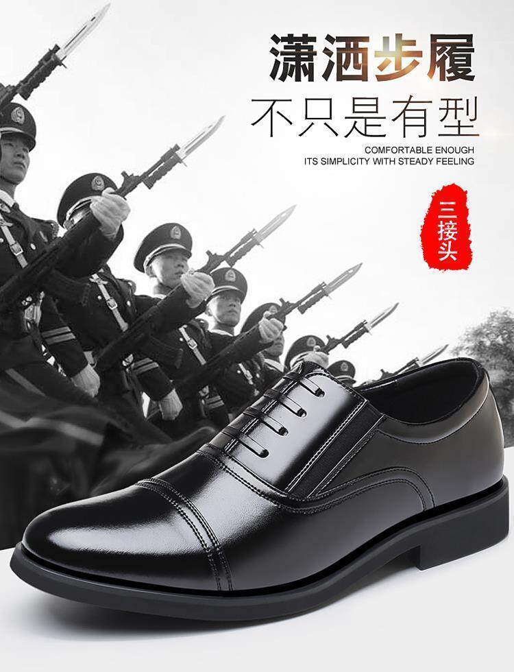 NEW LEATHER SHOES MENS SHOES FASHION VERSATILE SHOES NEW BUSINESS DRESS SHOES STUDENT WORK DRESS LEATHER SHOES TIDE