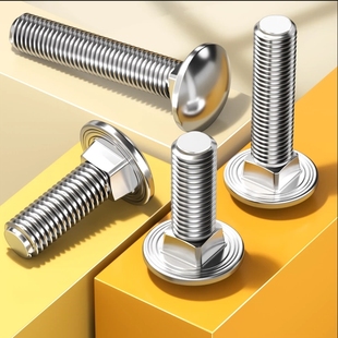 304不锈钢马车螺丝半圆头方颈固定专用螺栓GB12DIN603 M6M8M10M12