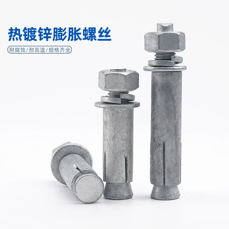 热镀锌碳钢膨胀螺栓螺丝