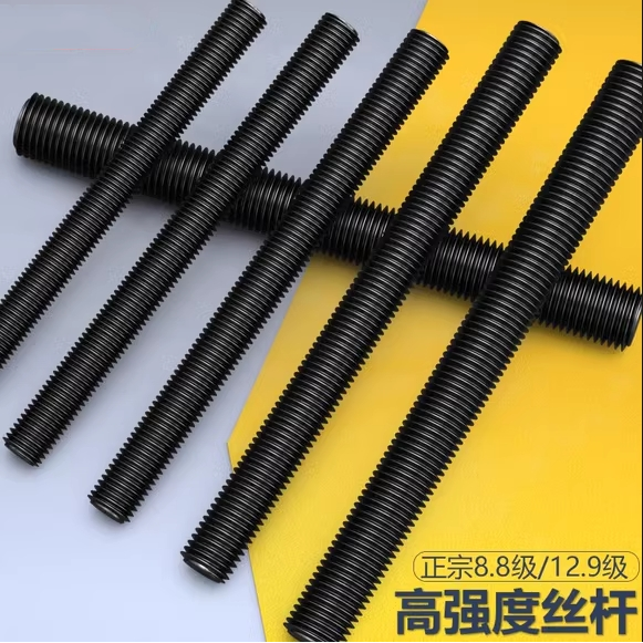 高强度丝杆12.9级全螺纹牙条通丝杆全牙螺杆M6M8M10M20MM24M27M36
