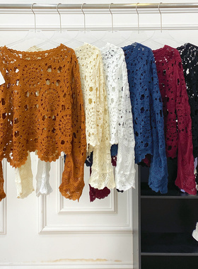 气质百搭圆领针织镂空钩花叠穿长袖外搭罩衫衬衫上衣女2025秋冬