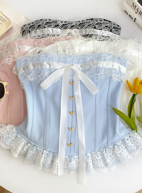 法式宫廷风甜美蝴蝶结绑带蕾丝边金属扣收腰抹胸背心上衣女春夏