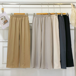 长裤 休闲百搭窄版 松紧高腰垂感直筒裤 子女2025春夏新款 阔腿裤