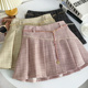 甜美chic小香风格 高腰A字防走光半身裙配腰带 纹百褶短裙春夏新款
