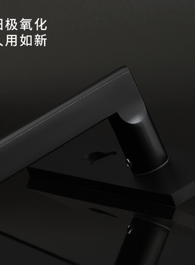 黑色室内卧室房门锁家用房间实木门把手锁具通用型分体磁吸静音锁