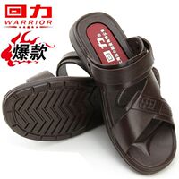 回力潮男两用凉鞋休闲舒适沙滩鞋防滑耐磨塑胶凉鞋室外工作鞋包邮