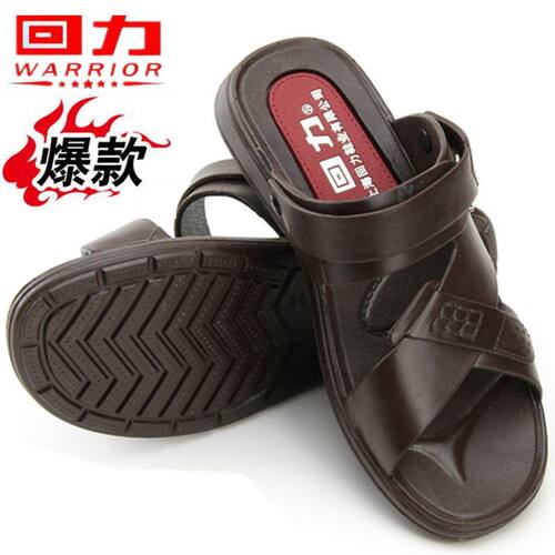 休闲防滑耐磨塑胶室外沙滩鞋时尚